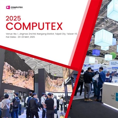 हम COMPUTEX 2025 में भाग लेंगे